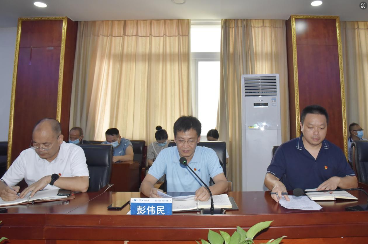 微信圖片_20240426085554.png undefined